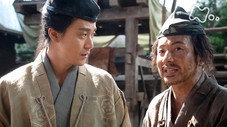 Épisode 1