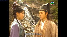 Épisode 36