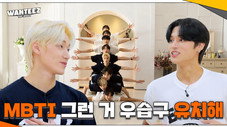 Épisode 8