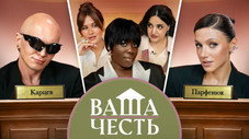 Épisode 10