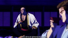 Épisode 5