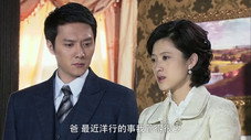 Épisode 24