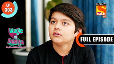 Épisode 303