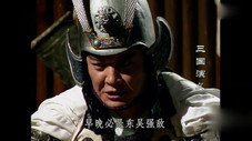 Épisode 33