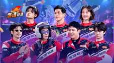 Épisode 19
