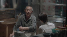 Épisode 16