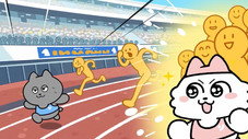 Épisode 24