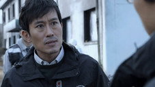 Épisode 1
