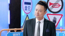 Épisode 1