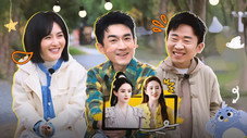 Épisode 9