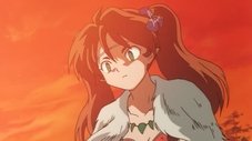 A youkai loba e a grande promessa