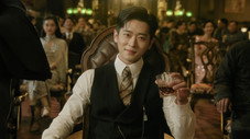 Épisode 1