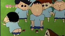 Épisode 322
