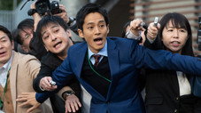 Épisode 1