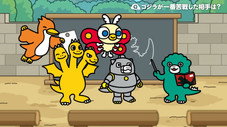 Épisode 5