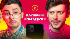 Épisode 77