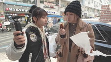 Épisode 3