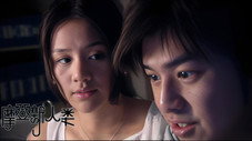 Épisode 4