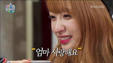 Épisode 6