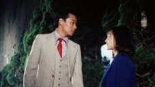 Le cœur de Megumi