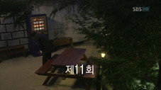 Épisode 11