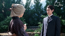 Épisode 39