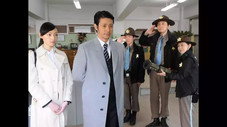 Épisode 1