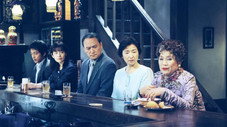 Épisode 11