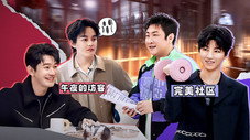 Épisode 6