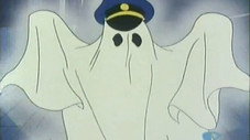 La Chose et le fantôme du capitaine