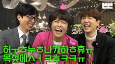 Épisode 52