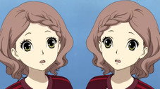 Ama Tsukase