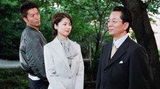 Épisode 1