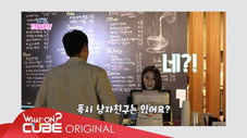 Épisode 4