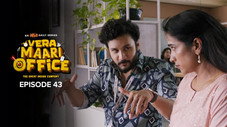 Épisode 43