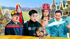 Épisode 5