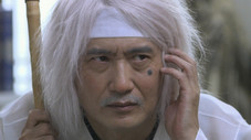 Épisode 32
