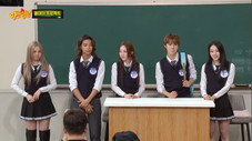 Épisode 507