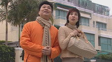 Épisode 207