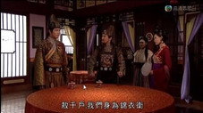 Épisode 7