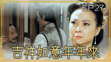Épisode 27