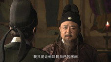 Épisode 21