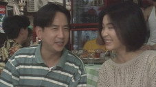 Épisode 119