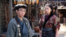 Épisode 97