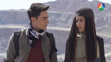 Épisode 4