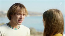 Épisode 4