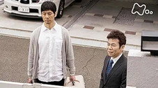 Épisode 2