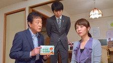 Épisode 7
