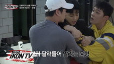 Épisode 7