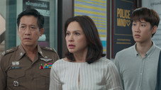 Épisode 11